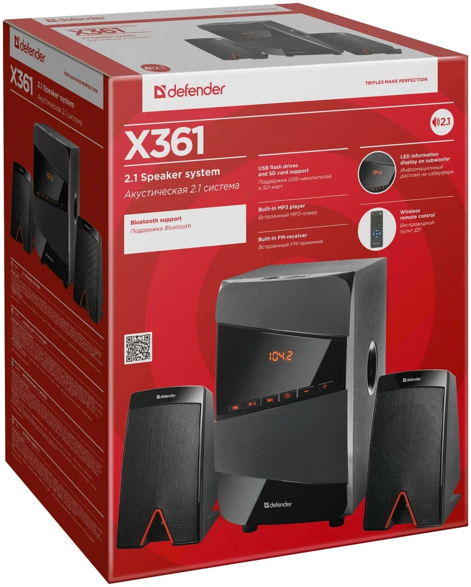 Купить Акустическая система DEFENDER X361 (2.1) Black (65361)