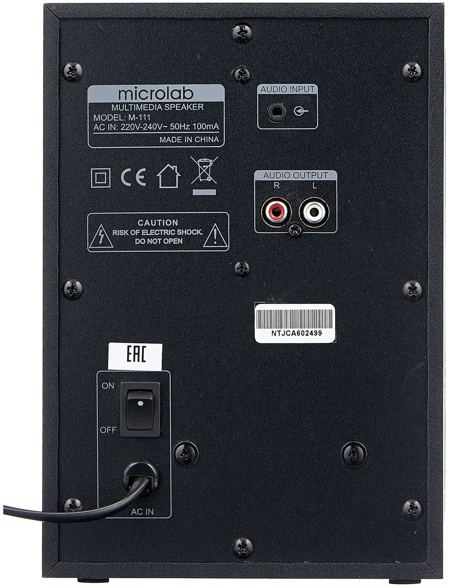 Картинка Акустическая система MICROLAB M-111 Чёрный Картинка Акустическая система MICROLAB M-111 Чёрный