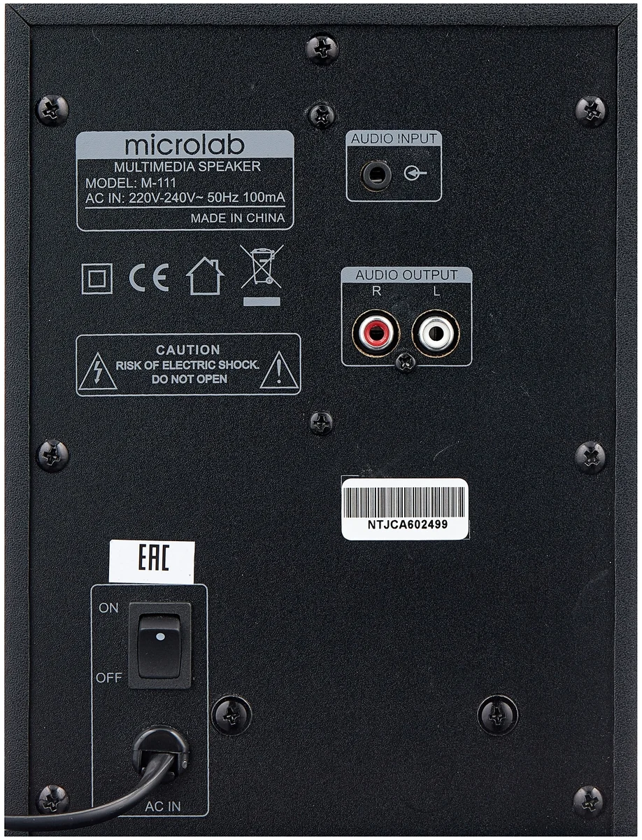 Цена Акустическая система MICROLAB M-111 Чёрный Цена Акустическая система MICROLAB M-111 Чёрный