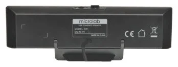 Фотография Акустическая система MICROLAB B51(USB) Чёрный