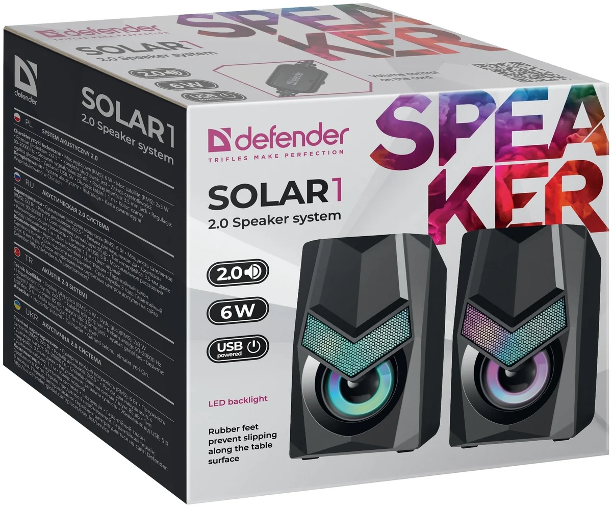 Акустическая система DEFENDER Solar 1 (2.0) Black (65401) Казахстан