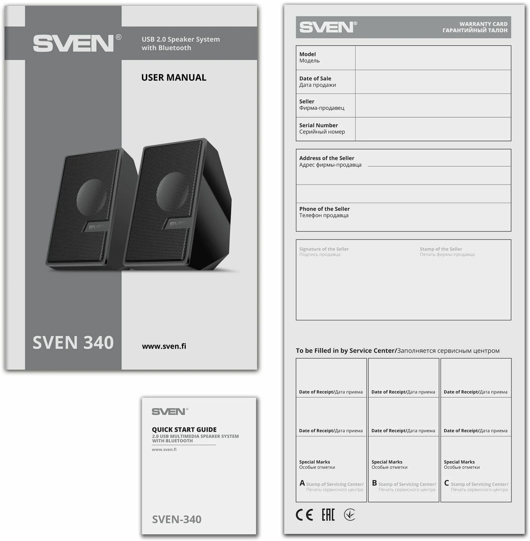 Колонки SVEN PS-340 Black (SV-021399) Казахстан