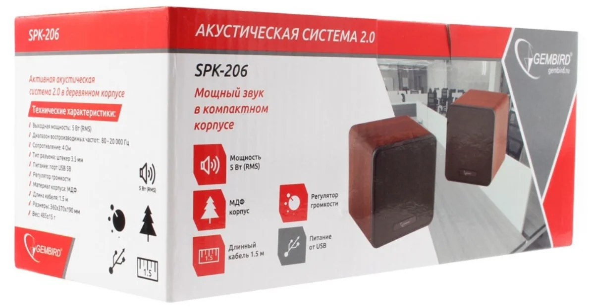 Акустическая система GEMBIRD SPK-206 (2.0) USB power Brown Казахстан