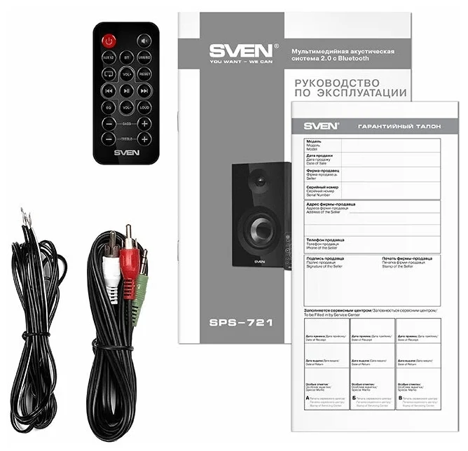 Цена Акустическая система SVEN SPS-750 Black