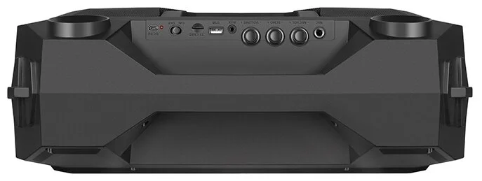 Купить Акустическая система SVEN PS-520 Black