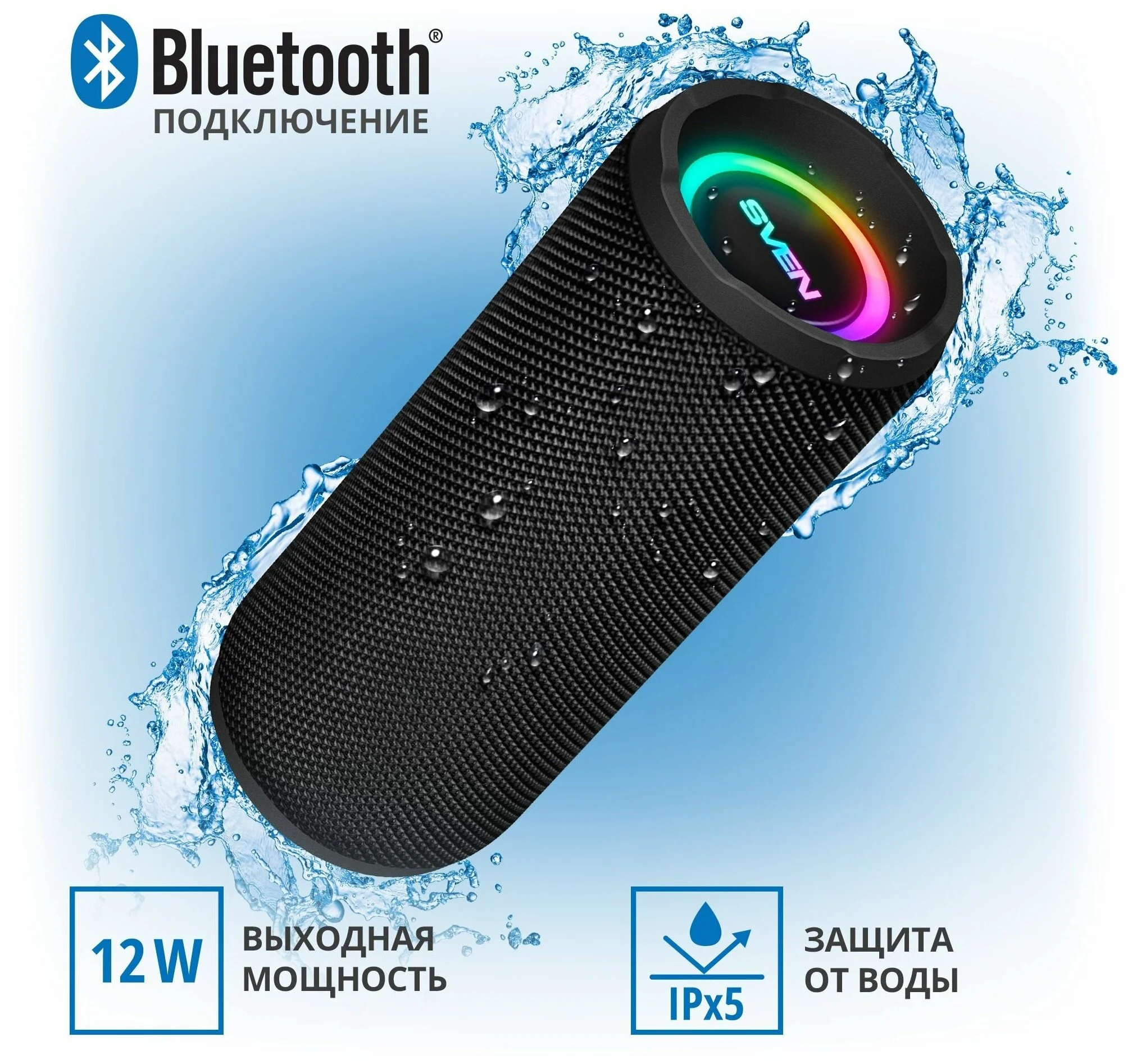 Фото Колонки SVEN PS-160 Black (SV-021214)