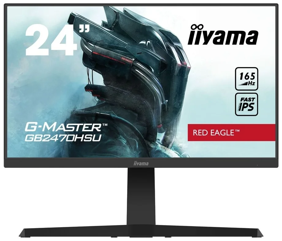 Монитор IIYAMA G-Master GB2470HSU-B1