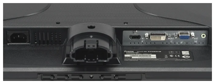 Цена Монитор IIYAMA E2282HS-B1