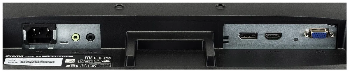 Картинка Монитор IIYAMA E2483HS-B3