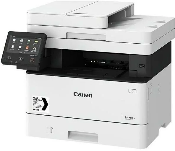Картинка МФУ CANON i-SENSYS X 1238i II (5161C003)