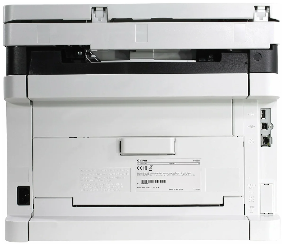 Цена МФУ CANON i-SENSYS MF641Cw Цена МФУ CANON i-SENSYS MF641Cw