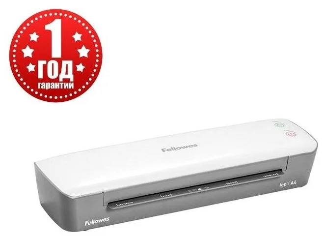 Цена Ламинатор Fellowes Ion A4 (Ion FS-45600) Цена Ламинатор Fellowes Ion A4 (Ion FS-45600)