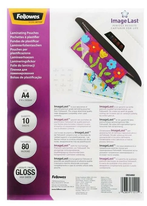 Ламинатор Fellowes Ion A4 (Ion FS-45600) Казахстан Ламинатор Fellowes Ion A4 (Ion FS-45600) Казахстан