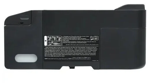 Принтер EPSON L1250 C11CJ71404 Казахстан