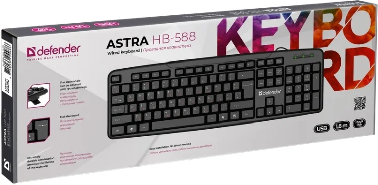 Фотография Клавиатура DEFENDER Astra HB-588 RU Black