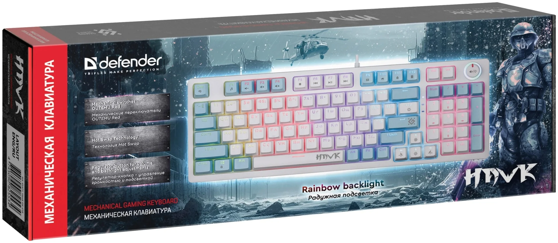 Клавиатура DEFENDER Hawk GK-418 switch red White-Blue Казахстан