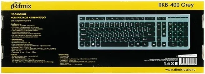 Картинка Клавиатура RITMIX RKB-400 Slim grey