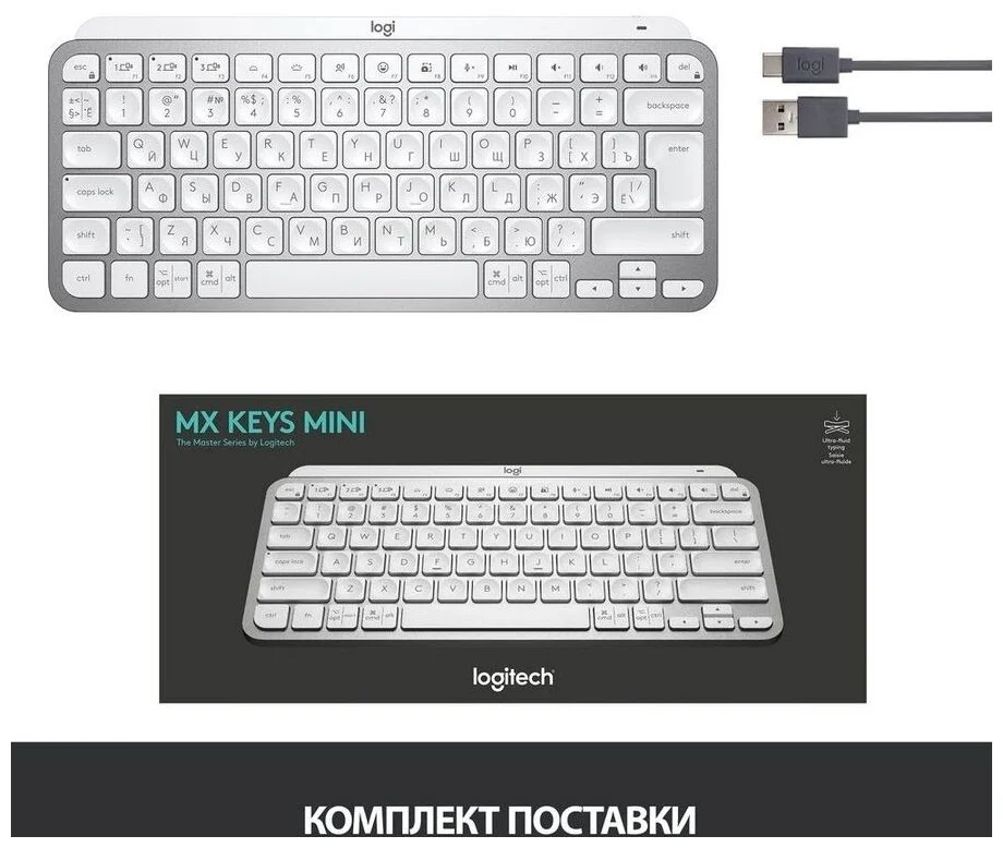 Клавиатура LOGITECH MX Keys Mini Minimalist Wireless Illuminated Keyboard PALE GREY (920-010502) Казахстан