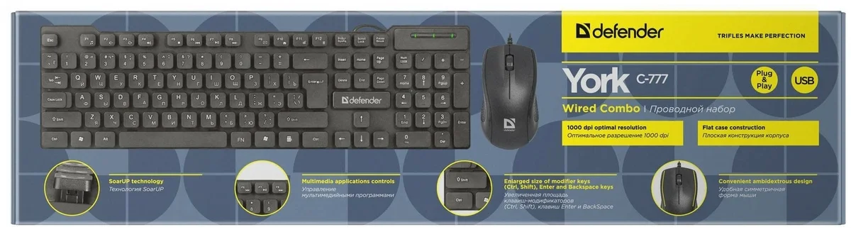 Картинка Комплект проводной клавиатура+мышь DEFENDER York C-777 RU, черный