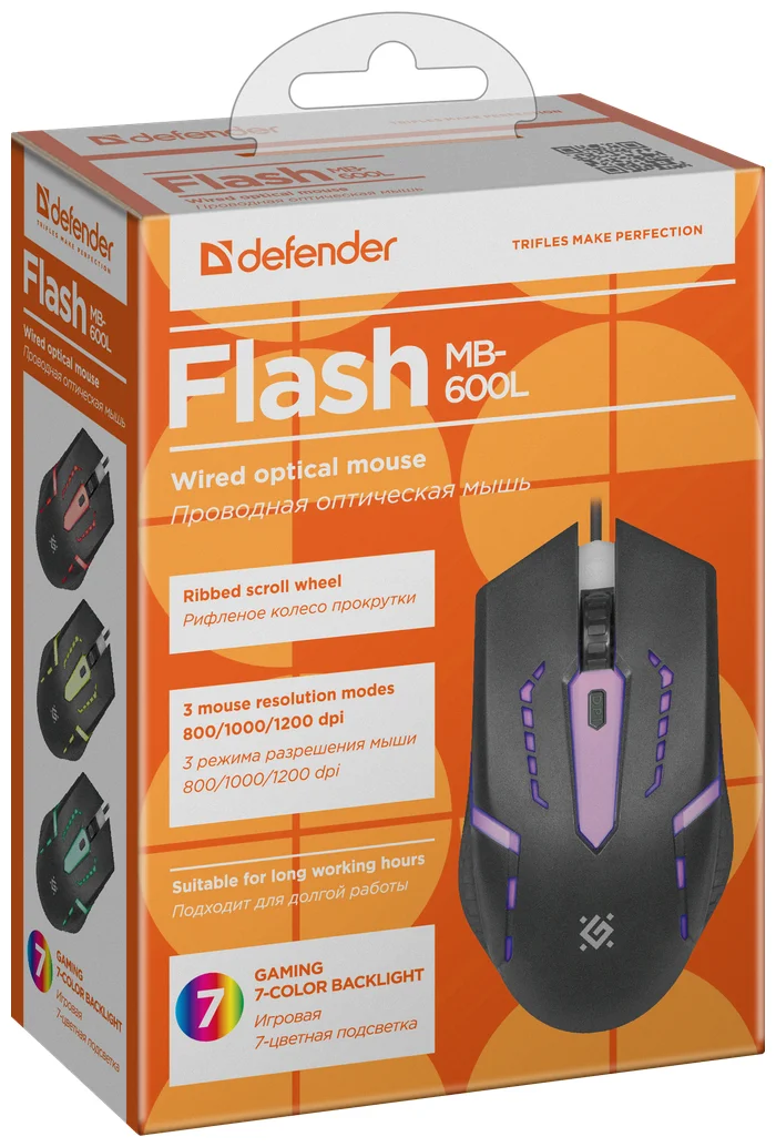 Купить Мышь проводная DEFENDER Flash MB-600L 7цветов подсветки