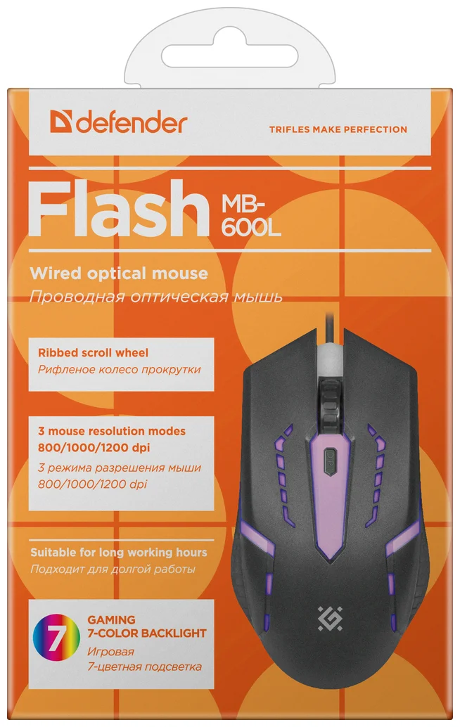 Мышь проводная DEFENDER Flash MB-600L 7цветов подсветки заказать