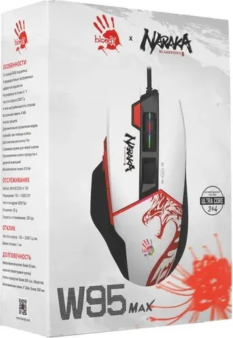 Мышь A4Tech Bloody W95-Max Naraka заказать