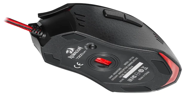 Цена Мышь REDRAGON Inquisitor 2 Black