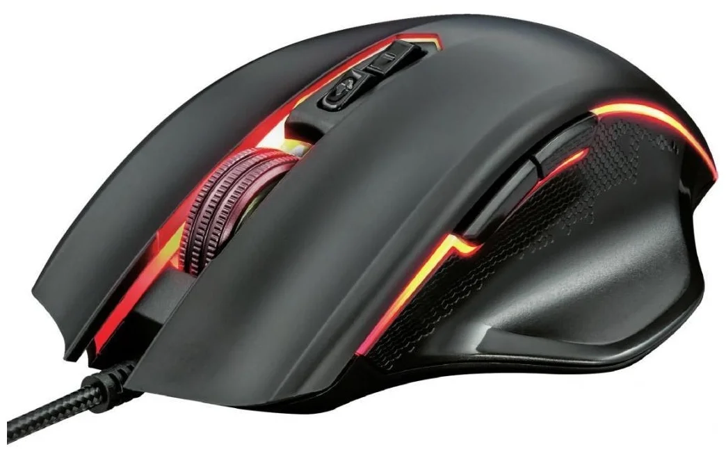 Цена Мышь TRUST GXT168 Haze Illuminated RGB Black