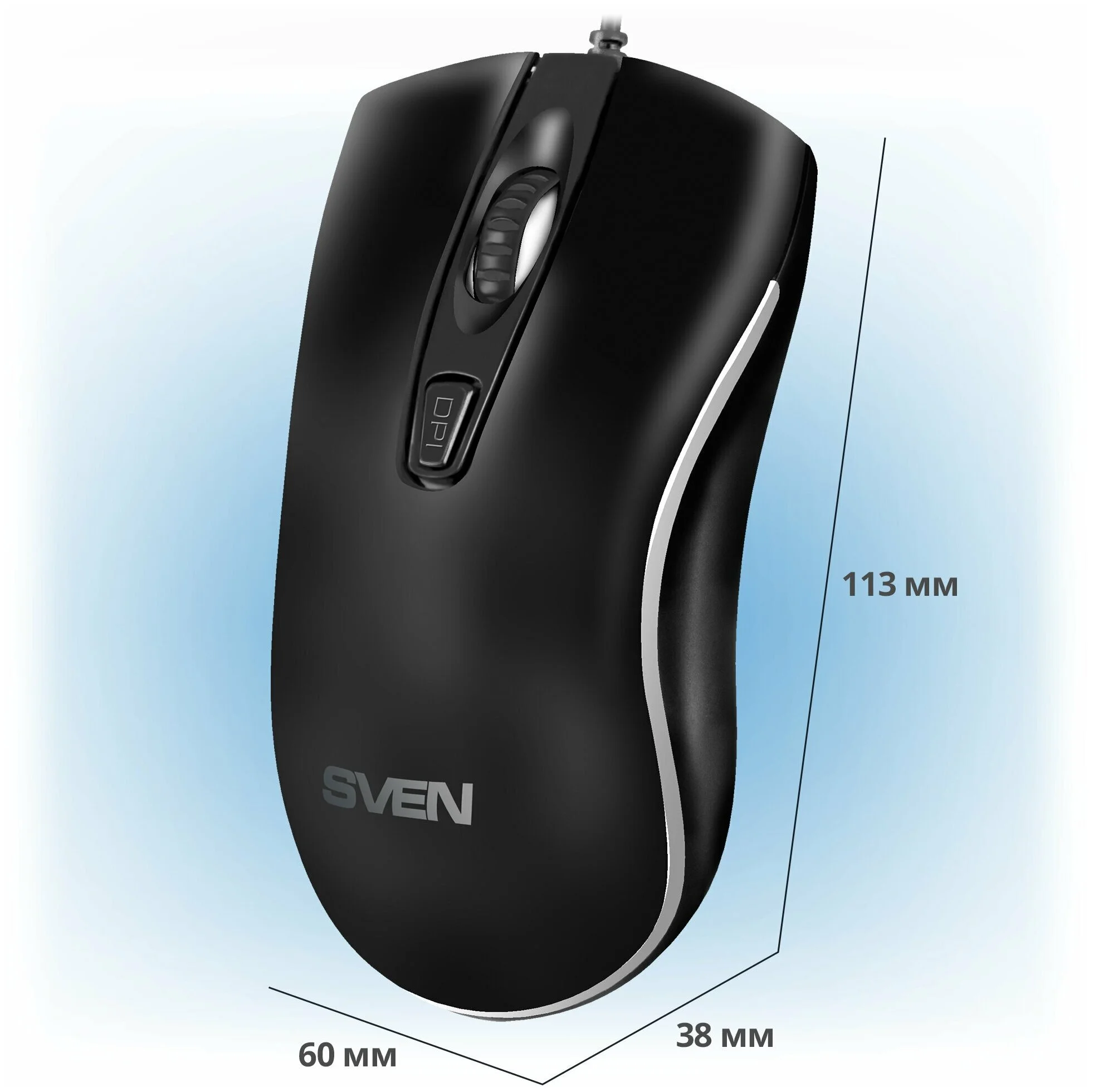 Мышь SVEN RX-530S Казахстан