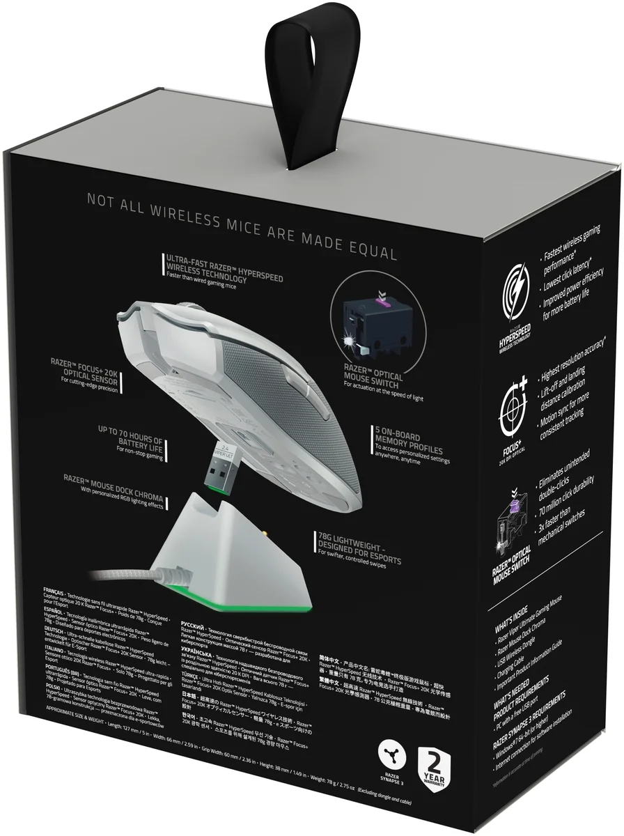 Купить Мышь+зарядная док-станция RAZER Viper Ultimate & Mouse Dock (RZ01-03050100-R3G1)