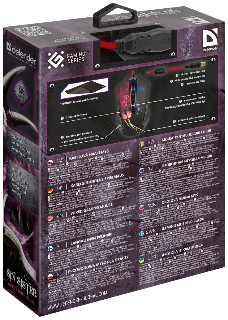 Цена Мышь DEFENDER Sin Sister GM-933 Black (52933)
