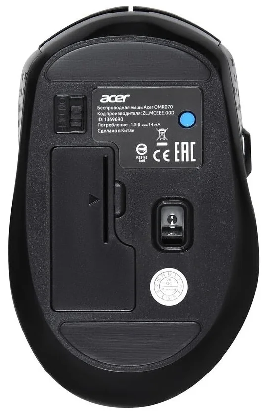 Купить Мышь ACER OMR070 Black