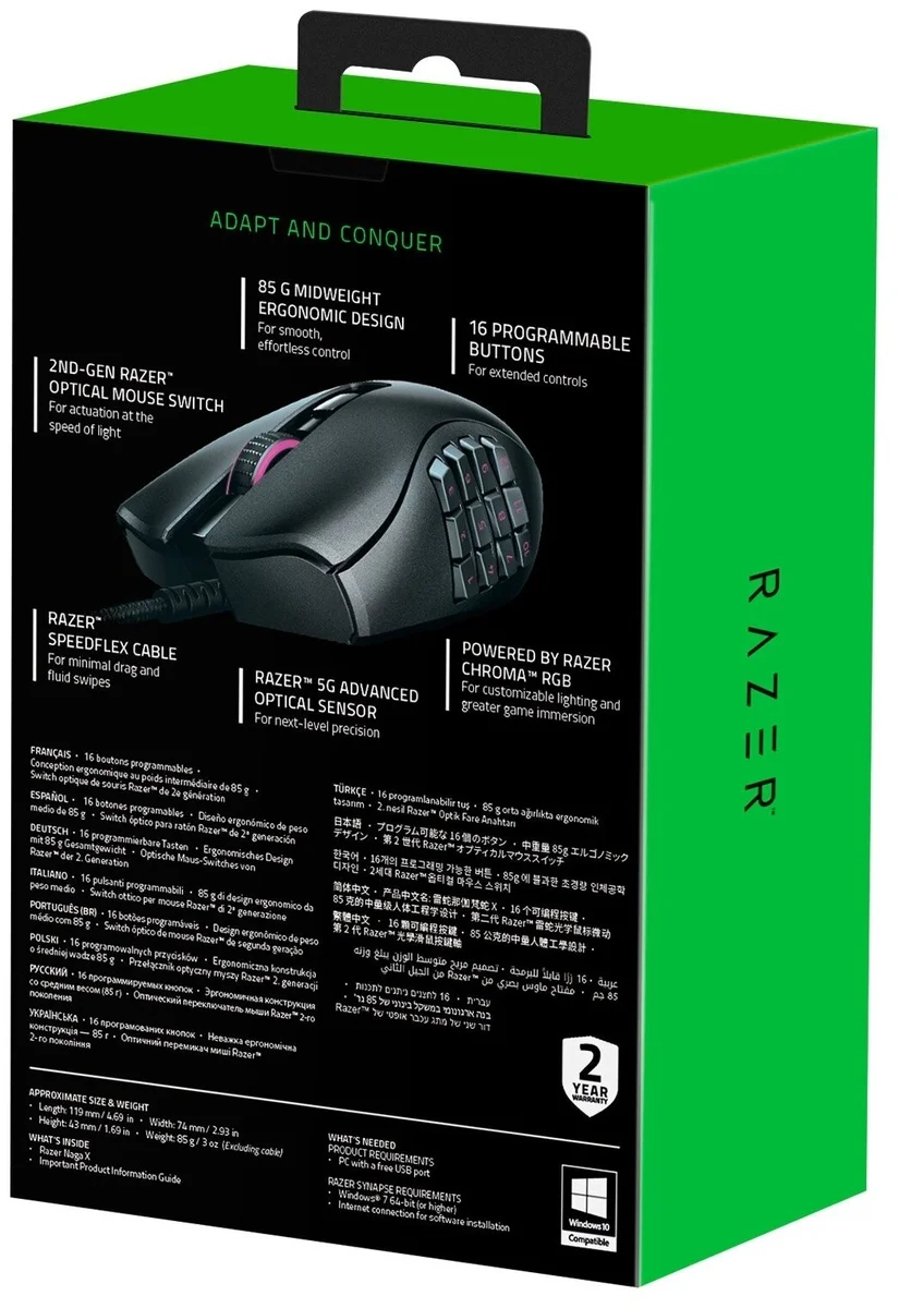 Мышь RAZER Naga X (RZ01-03590100-R3M1) Казахстан Мышь RAZER Naga X (RZ01-03590100-R3M1) Казахстан