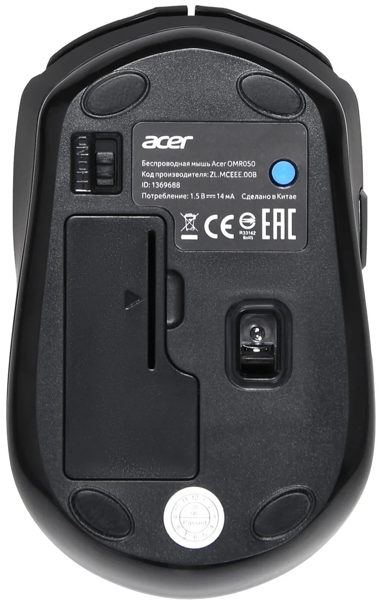Картинка Мышь ACER OMR050 Black
