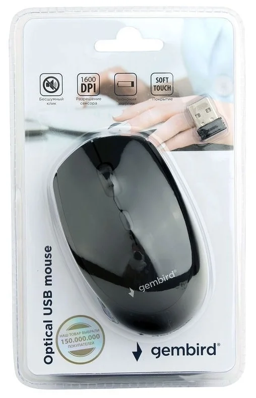 Цена Мышь GEMBIRD MUSW-354 Black