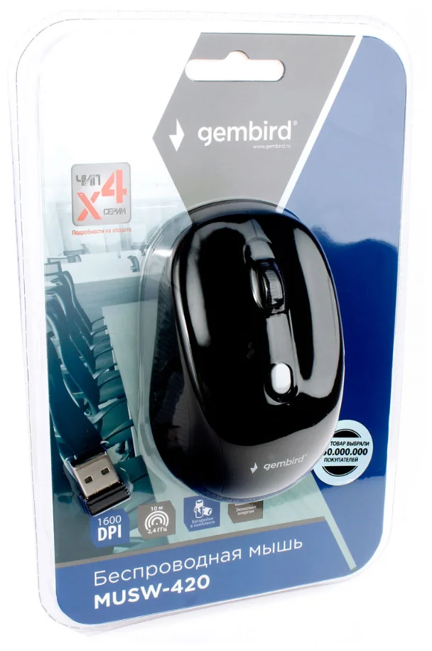 Картинка Мышь GEMBIRD MUSW-420-4 Silver