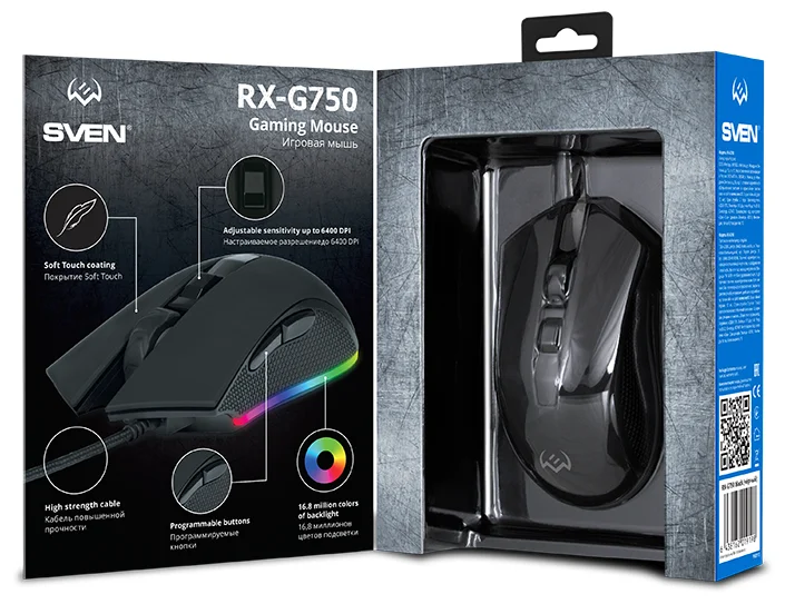 Цена Мышь SVEN RX-G750 игровая