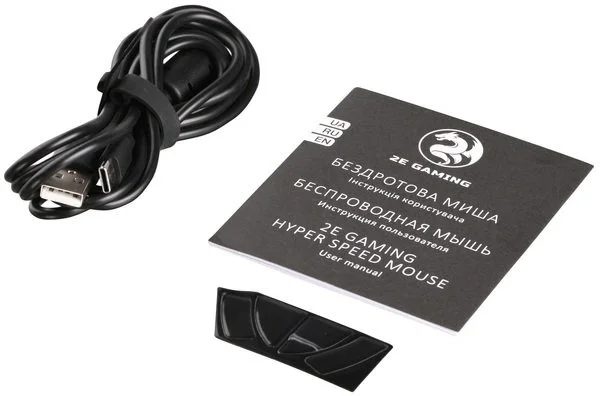 Купить Мышь 2E GAMING HyperSpeed Lite WL RGB Black (2E-MGHSL-WL-BK) Купить Мышь 2E GAMING HyperSpeed Lite WL RGB Black (2E-MGHSL-WL-BK)