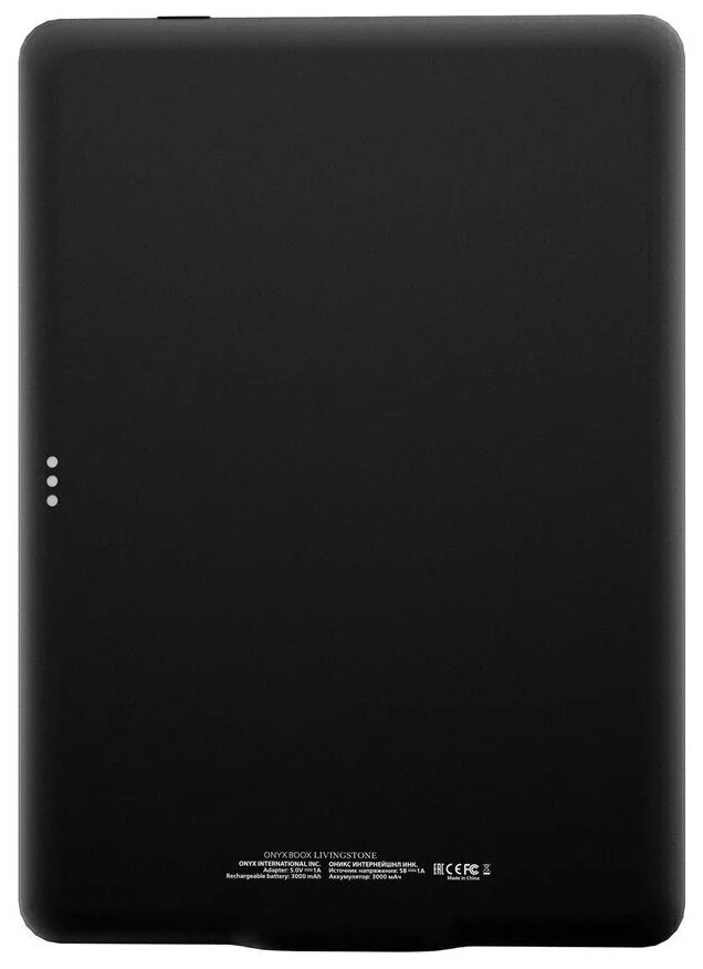 Картинка Электронная книга ONYX BOOX LIVINGSTONE Black