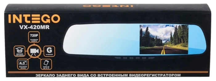 Цена Видеорегистратор INTEGO VX-420MR