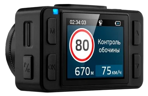Картинка Видеорегистратор NEOLINE G-Tech X74