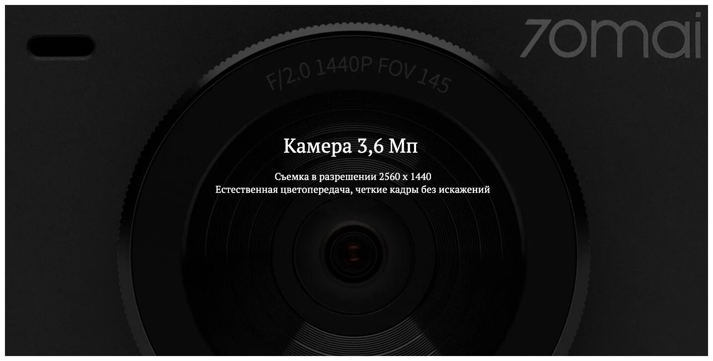 Видеорегистратор XIAOMI 70mai A400 с камерой заднего вида (Midrive A400) Казахстан