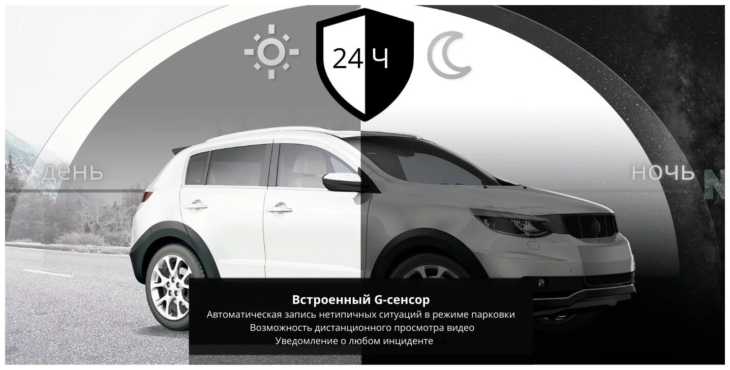 Видеорегистратор XIAOMI 70mai A400 с камерой заднего вида (Midrive A400) Казахстан
