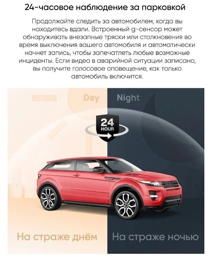 Видеорегистратор XIAOMI 70mai A400 с камерой заднего вида (Midrive A400) Казахстан