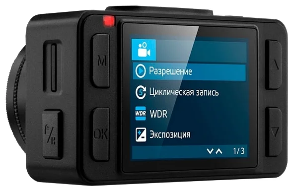 Картинка Видеорегистратор NEOLINE G-Tech X77 (8525809909)