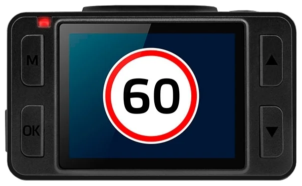 Цена Видеорегистратор NEOLINE G-Tech X77 (8525809909)