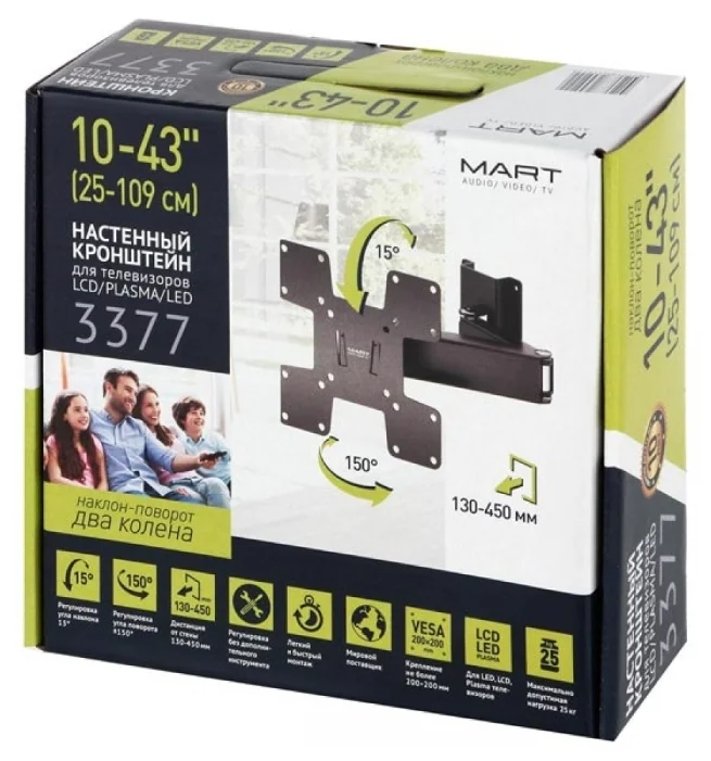 Цена Кронштейн MART D3377 Цена Кронштейн MART D3377