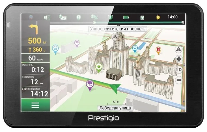 Фото Навигатор PRESTIGIO GPS Navigator GeoVision PGP 5066 (PGPS5066CIS04GbNV) Dark Grey