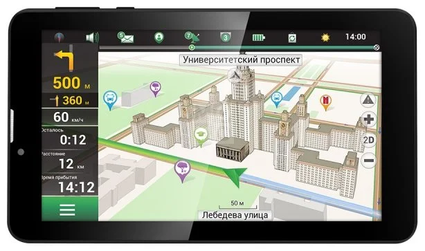 Фото Навигатор PRESTIGIO GPS Navigator GeoVision PGP 7797 (PGPS7797CIS08GbNV) Black