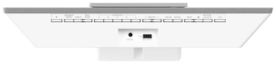 Музыкальный центр PANASONIC SC-HC410EE-S заказать
